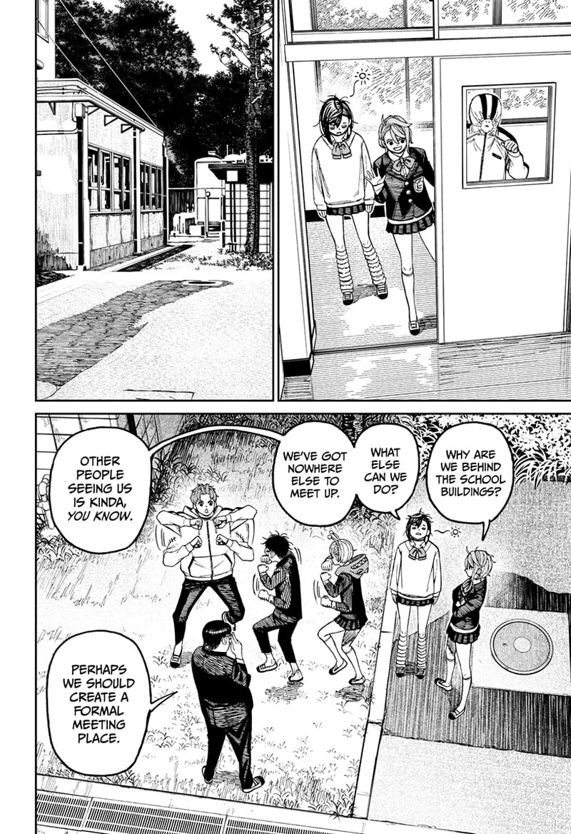 Dandadan Manga Chapter 79 page 14 - Just Who the Heck Is This Person?