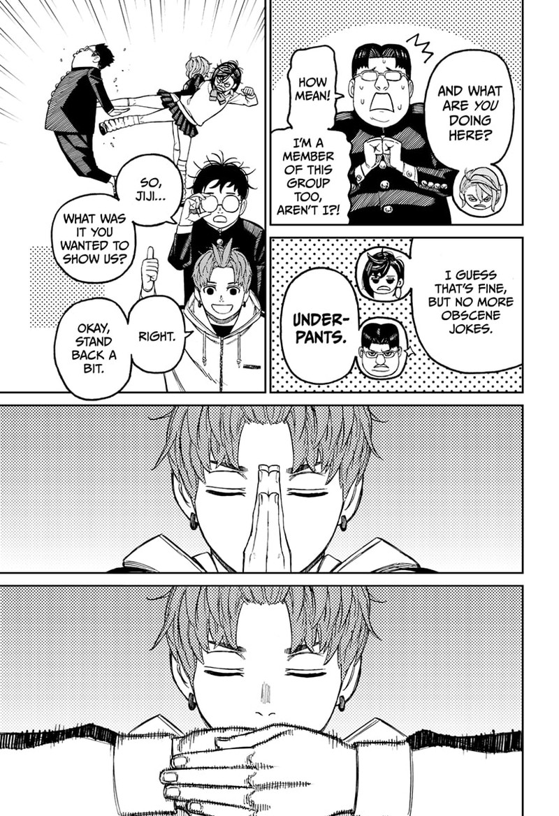 Dandadan Manga Chapter 79 page 15 - Just Who the Heck Is This Person?