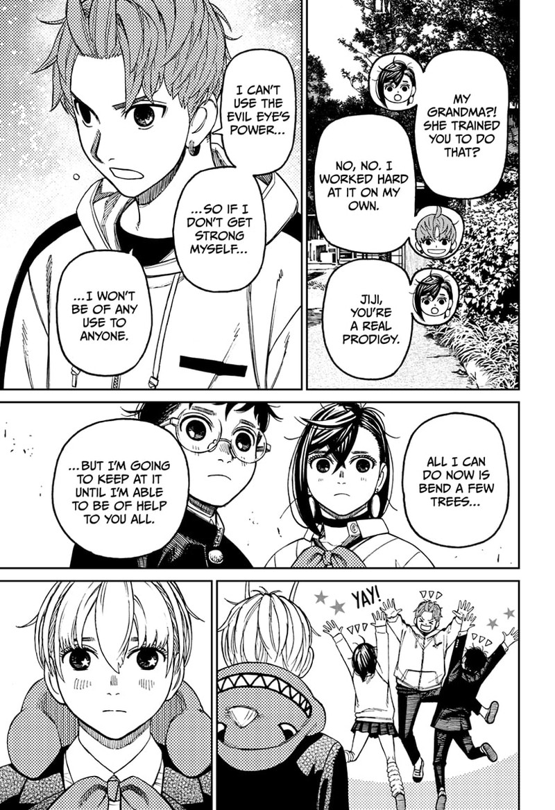 Dandadan Manga Chapter 79 page 17 - Just Who the Heck Is This Person?