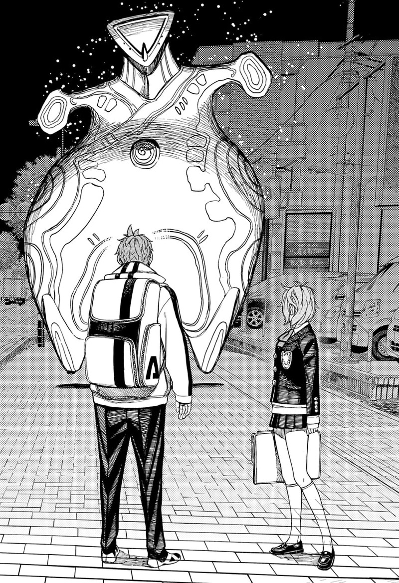 Dandadan Manga Chapter 79 page 22 - Just Who the Heck Is This Person?