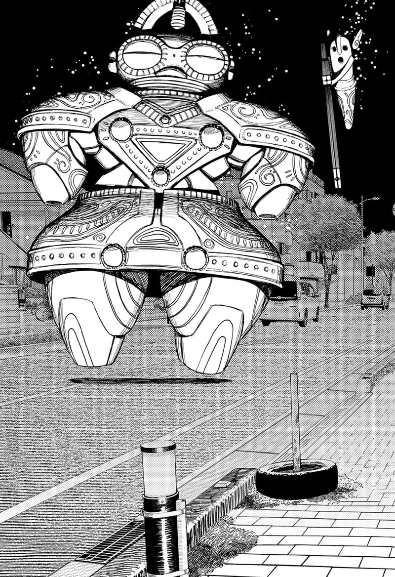 Dandadan Manga Chapter 79 page 23 - Just Who the Heck Is This Person?