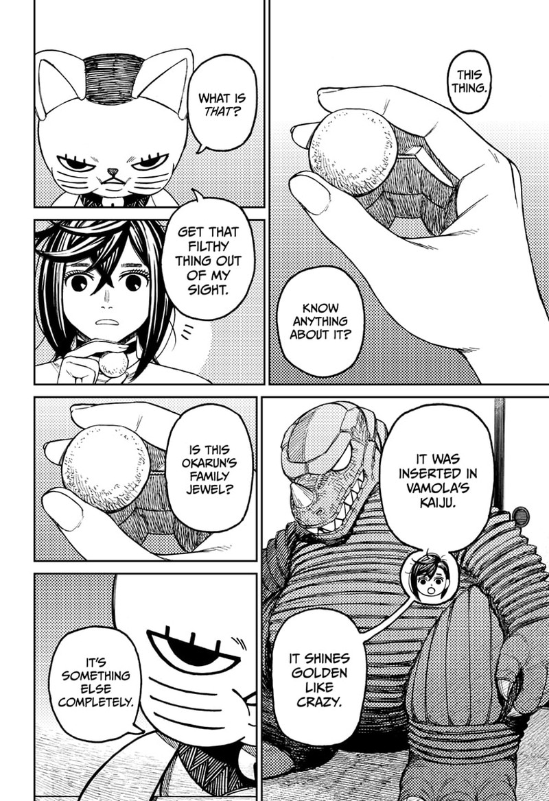 Dandadan Manga Chapter 79 page 4 - Just Who the Heck Is This Person?