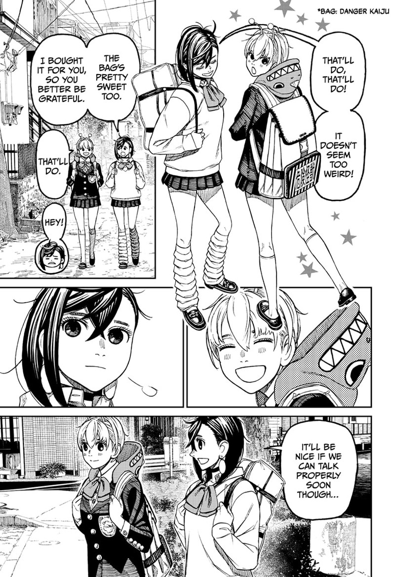 Dandadan Manga Chapter 79 page 7 - Just Who the Heck Is This Person?