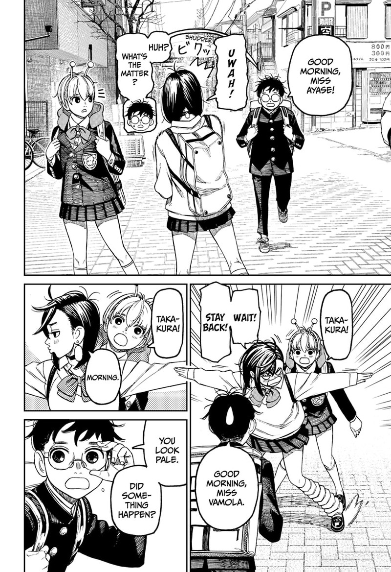 Dandadan Manga Chapter 79 page 8 - Just Who the Heck Is This Person?