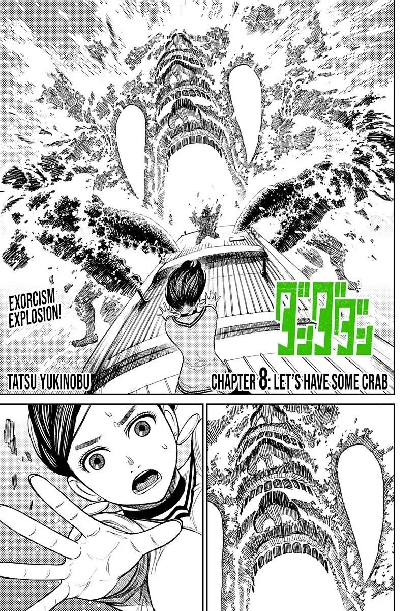 Dandadan Manga Chapter 8 page 1 - Let's Eat Crab