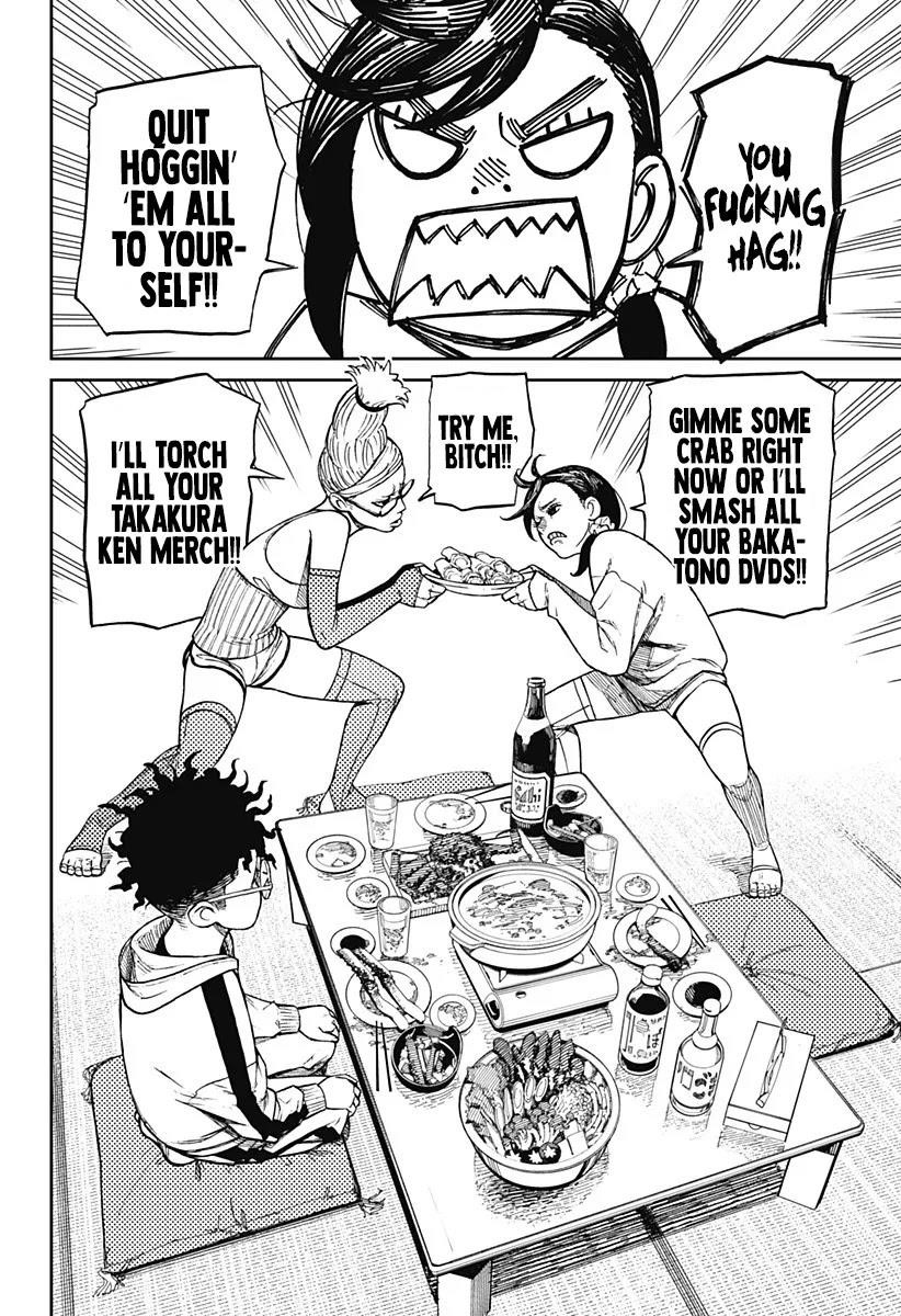 Dandadan Manga Chapter 8 page 10 - Let's Eat Crab