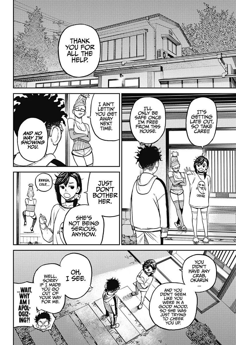 Dandadan Manga Chapter 8 page 14 - Let's Eat Crab