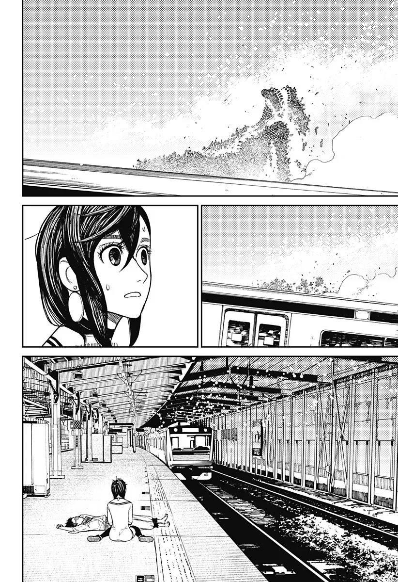 Dandadan Manga Chapter 8 page 4 - Let's Eat Crab