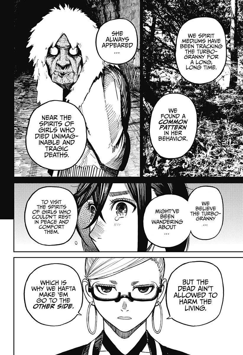 Dandadan Manga Chapter 8 page 8 - Let's Eat Crab