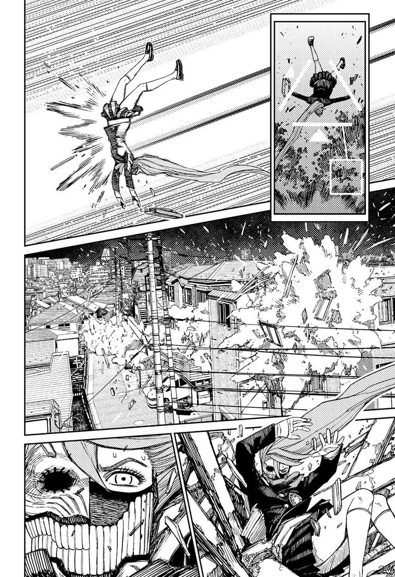 Dandadan Manga Chapter 80 page 12 - Ran Into Some Deadly Dudes 2