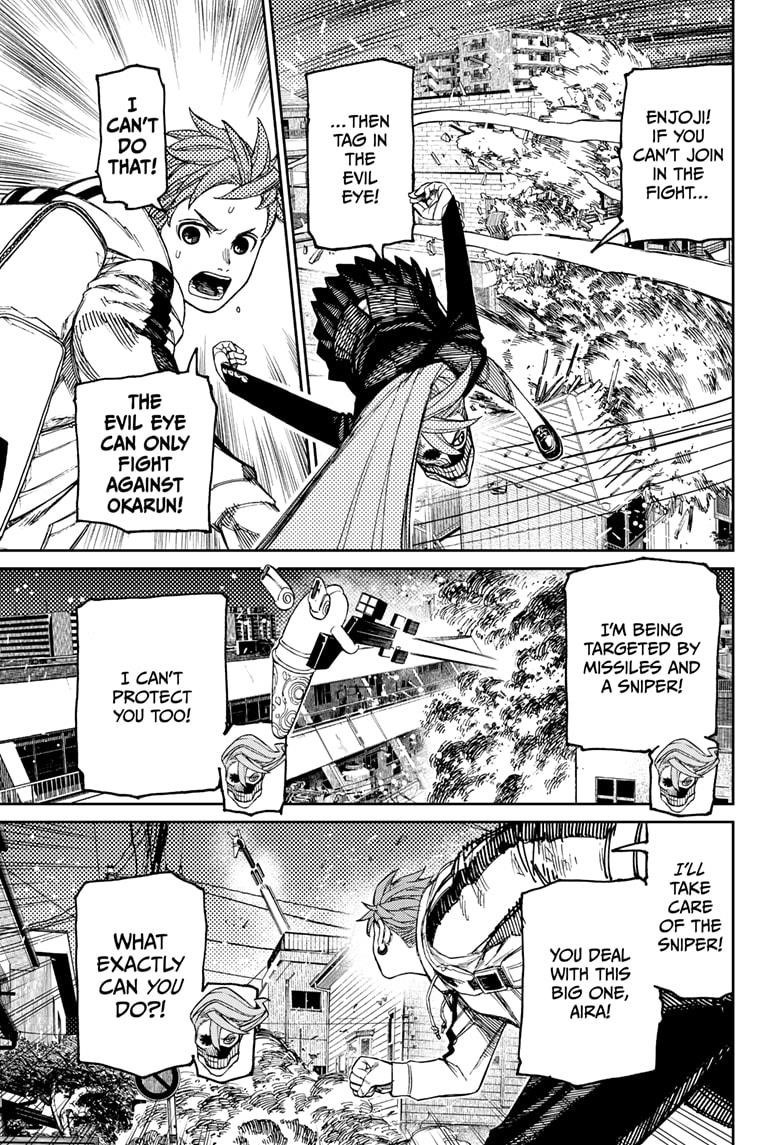 Dandadan Manga Chapter 80 page 15 - Ran Into Some Deadly Dudes 2