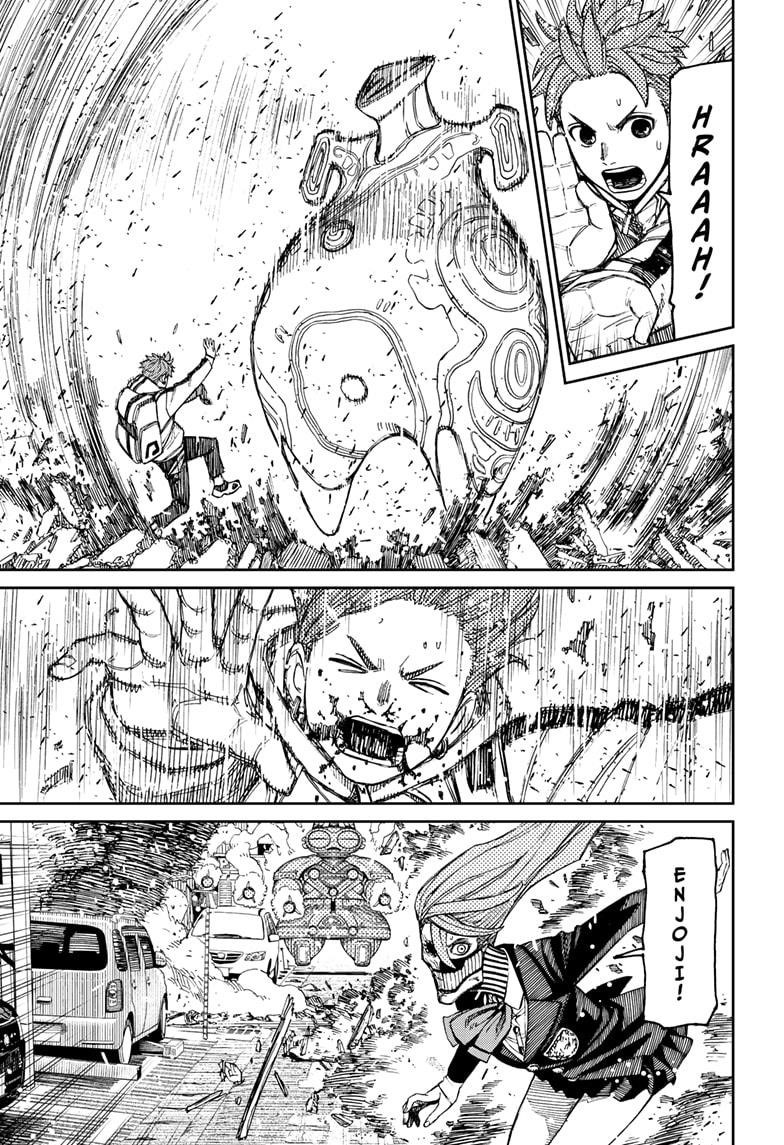 Dandadan Manga Chapter 80 page 17 - Ran Into Some Deadly Dudes 2