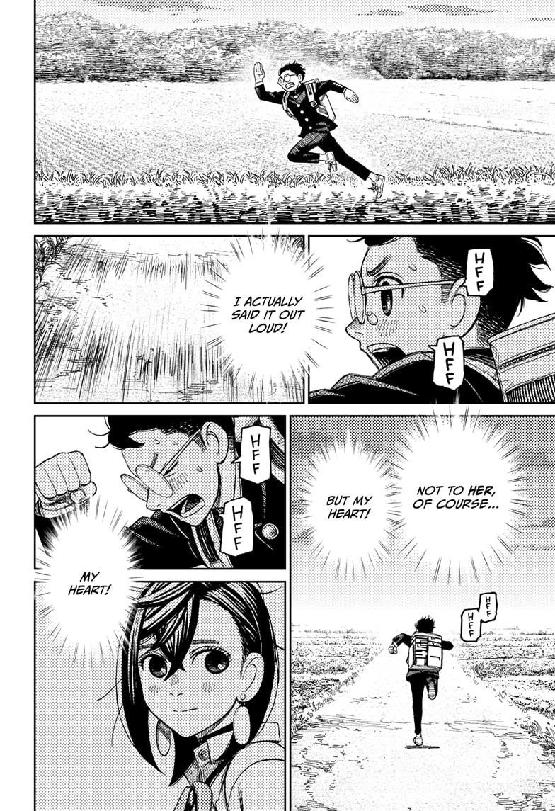 Dandadan Manga Chapter 80 page 4 - Ran Into Some Deadly Dudes 2