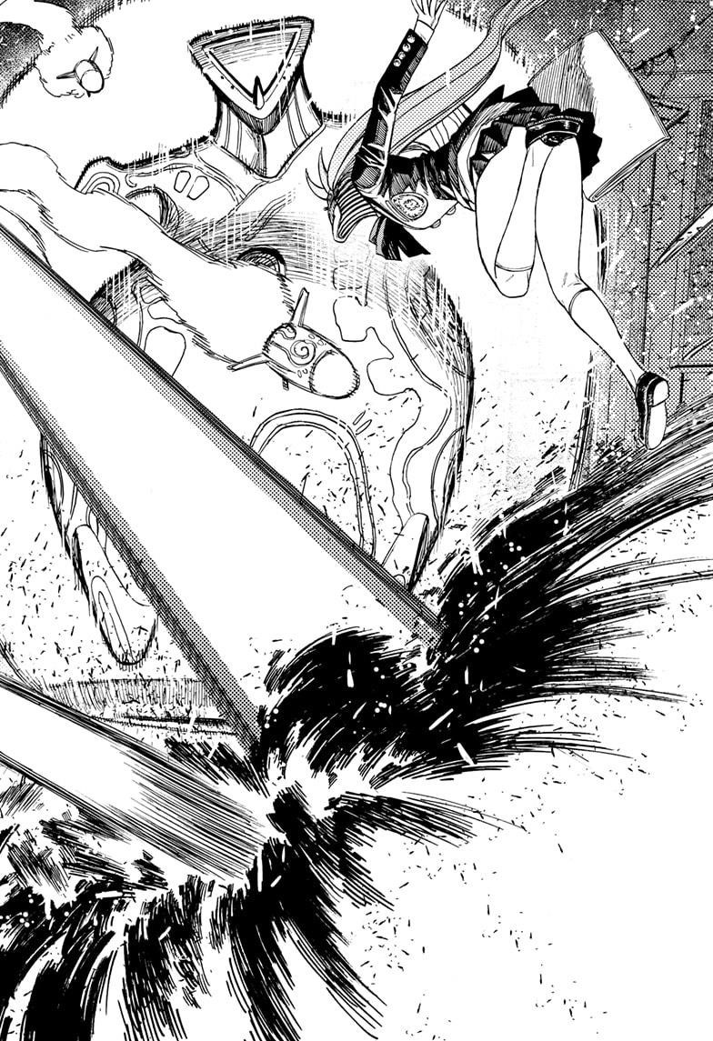 Dandadan Manga Chapter 80 page 8 - Ran Into Some Deadly Dudes 2