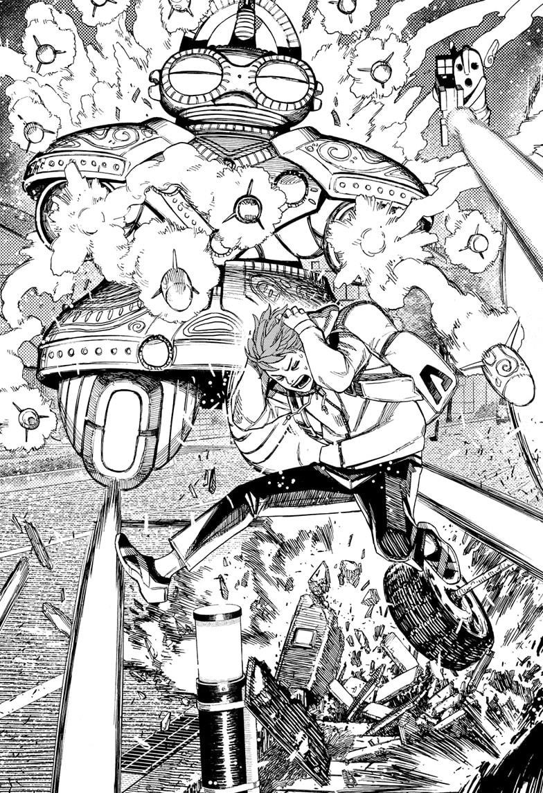 Dandadan Manga Chapter 80 page 9 - Ran Into Some Deadly Dudes 2