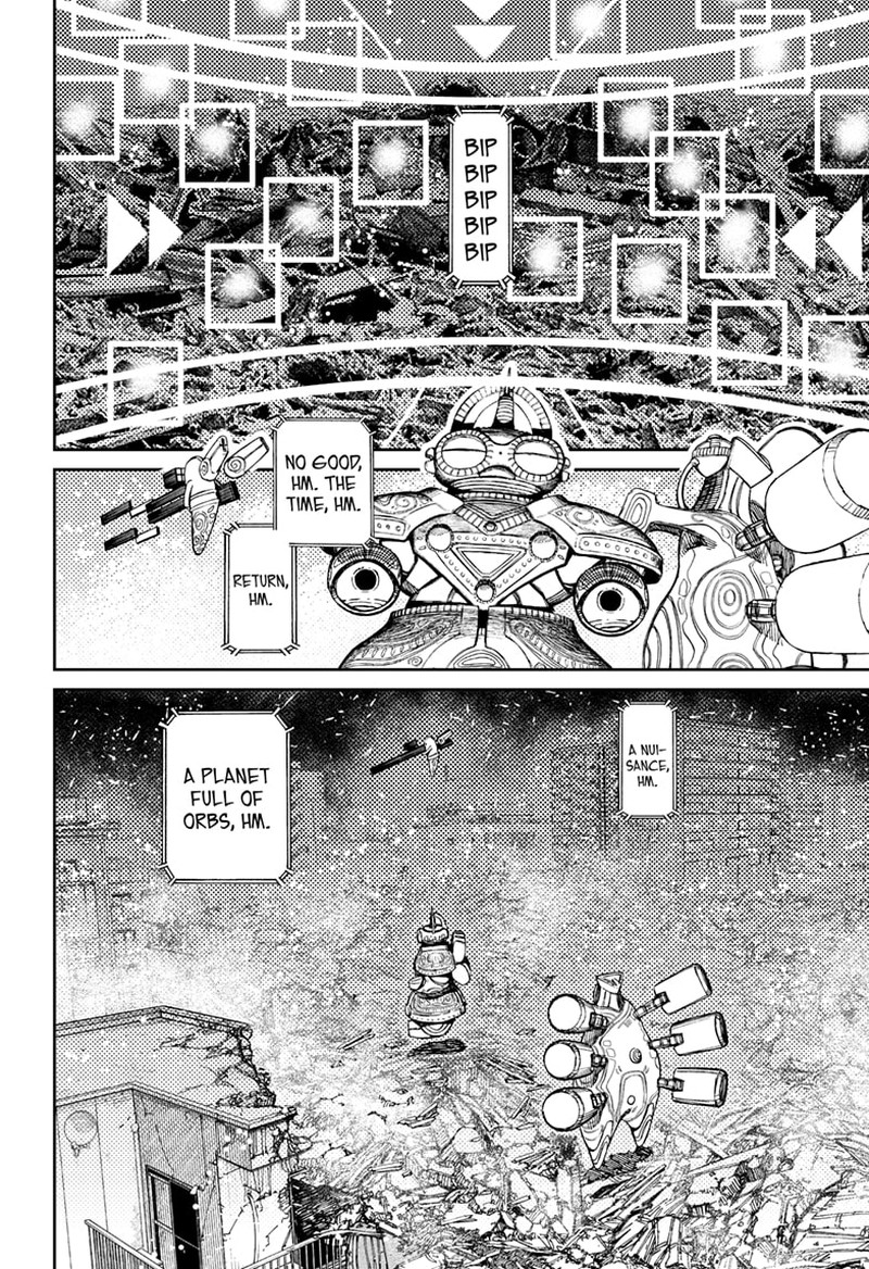 Dandadan Manga Chapter 81 page 15 - What Do We Do About These Deadly Dudes?