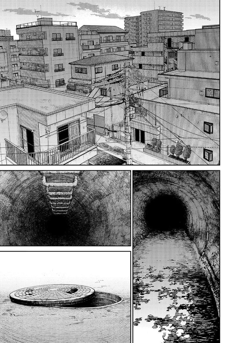 Dandadan Manga Chapter 81 page 16 - What Do We Do About These Deadly Dudes?