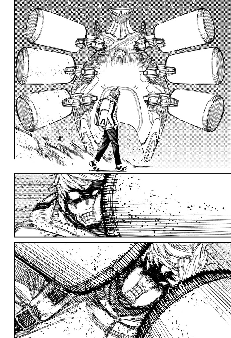 Dandadan Manga Chapter 81 page 4 - What Do We Do About These Deadly Dudes?