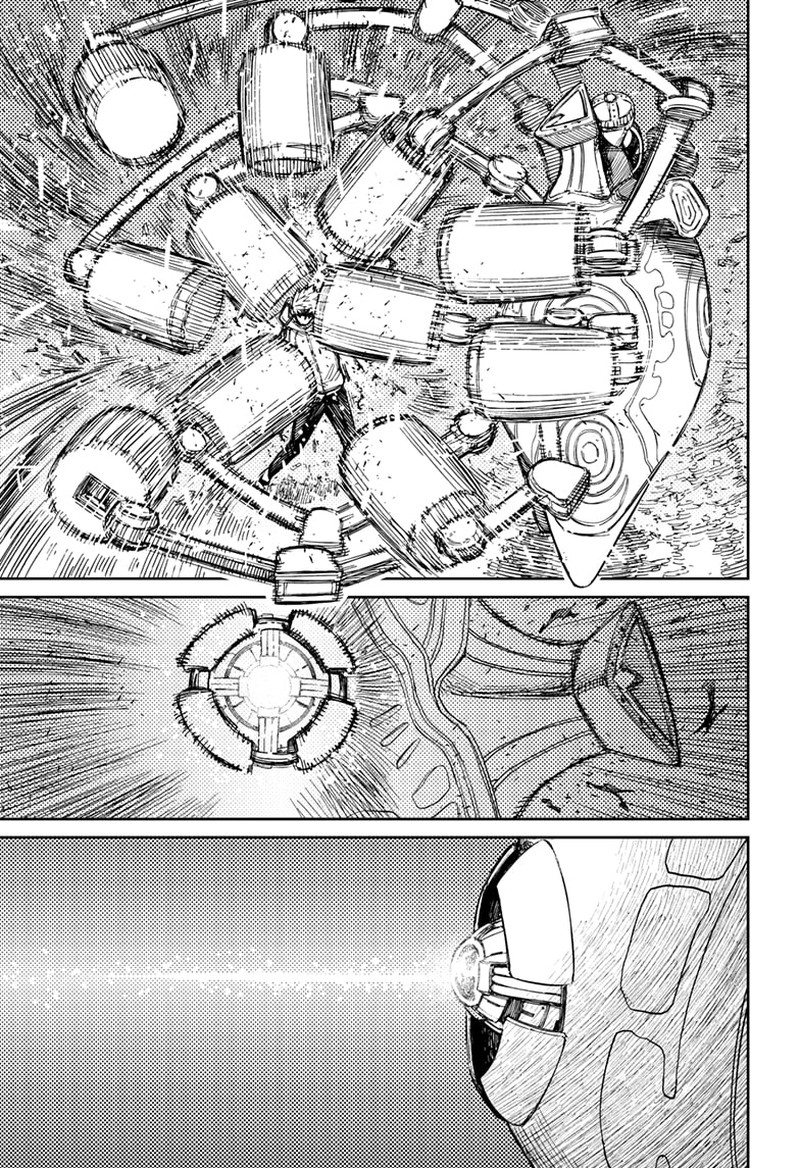 Dandadan Manga Chapter 81 page 5 - What Do We Do About These Deadly Dudes?