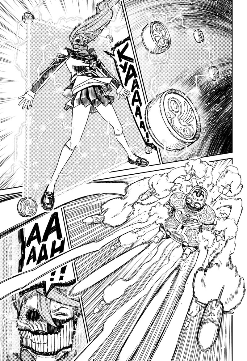 Dandadan Manga Chapter 81 page 8 - What Do We Do About These Deadly Dudes?