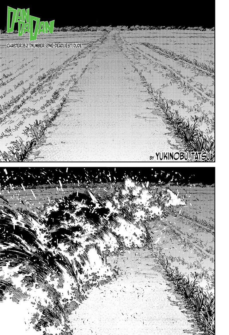 Dandadan Manga Chapter 82 page 1 - Number One Deadliest Dude