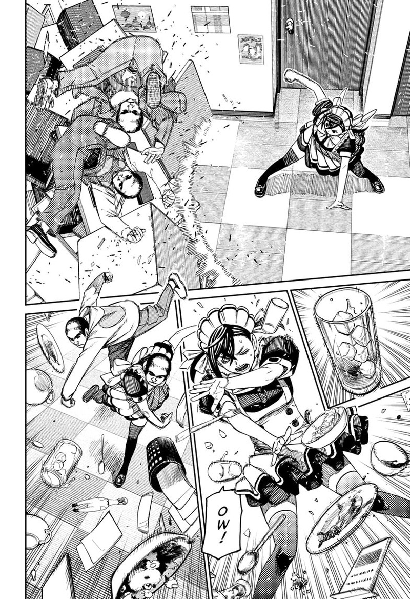 Dandadan Manga Chapter 83 page 11 - At Work