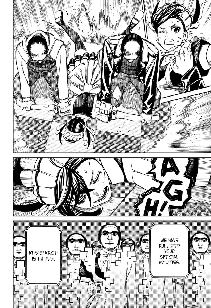 Dandadan Manga Chapter 83 page 13 - At Work