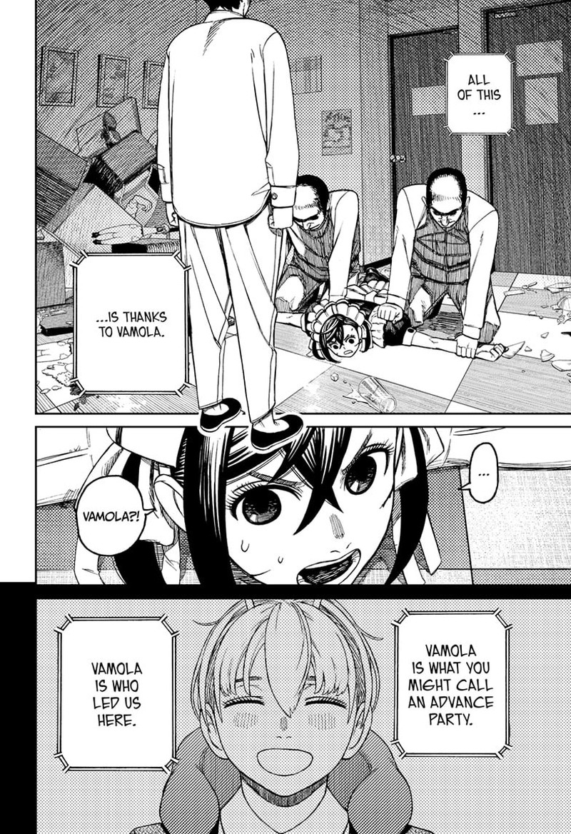 Dandadan Manga Chapter 83 page 15 - At Work