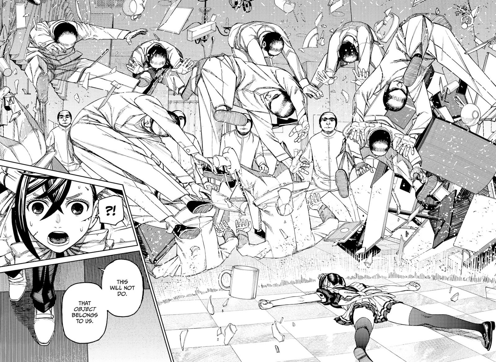 Dandadan Manga Chapter 83 page 17 - At Work