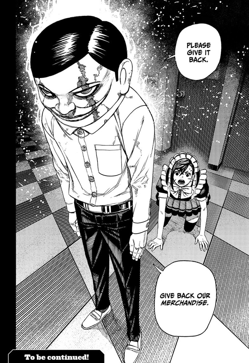 Dandadan Manga Chapter 83 page 18 - At Work