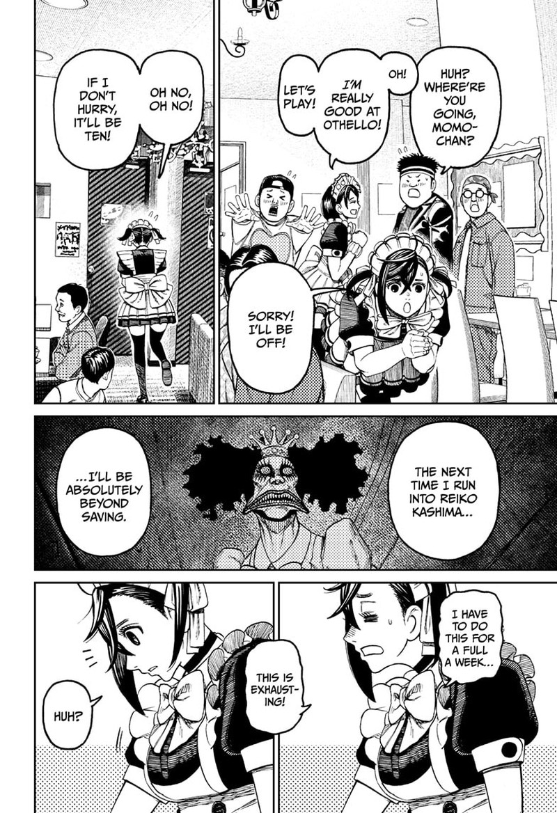 Dandadan Manga Chapter 83 page 6 - At Work