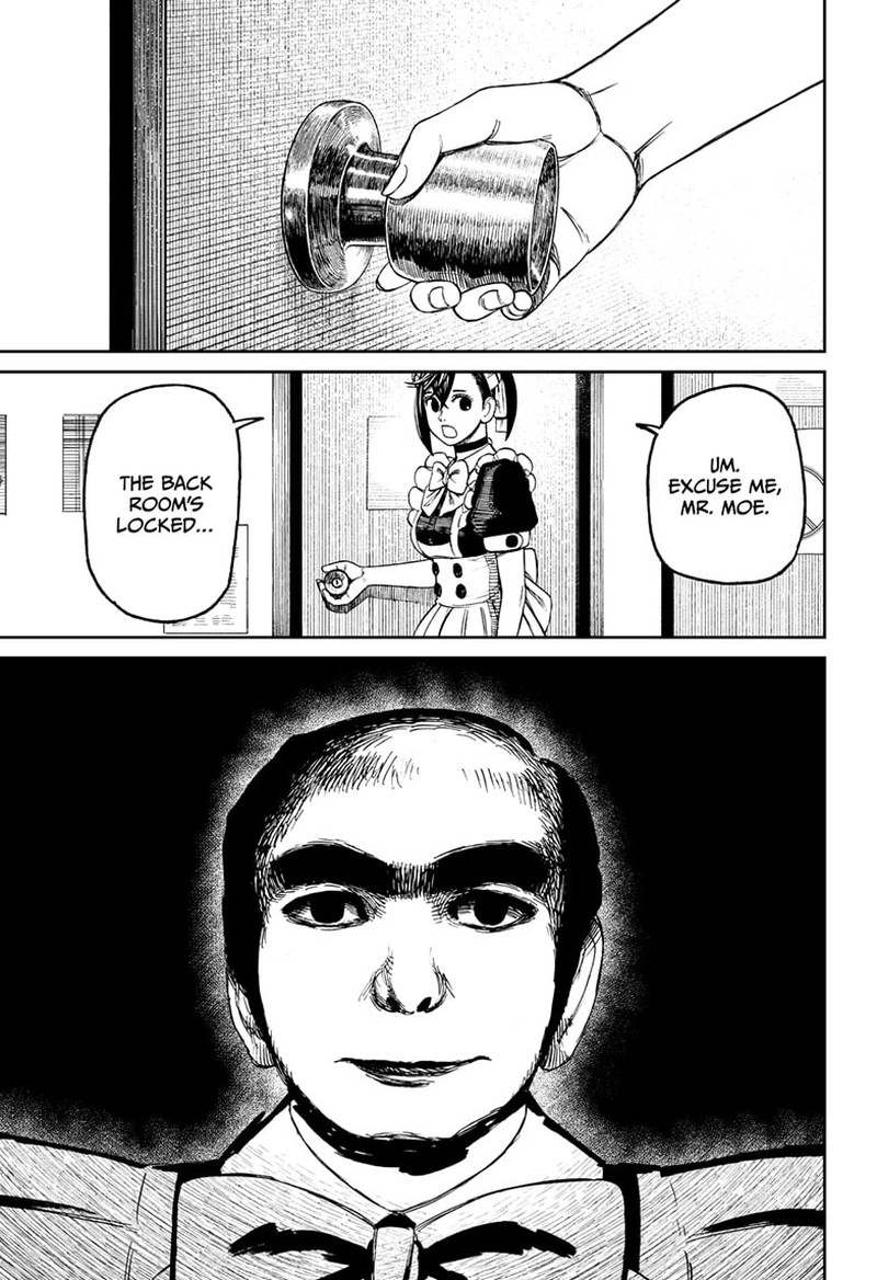 Dandadan Manga Chapter 83 page 7 - At Work