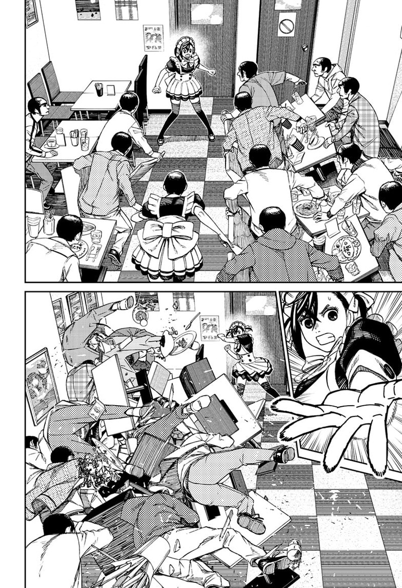 Dandadan Manga Chapter 83 page 9 - At Work