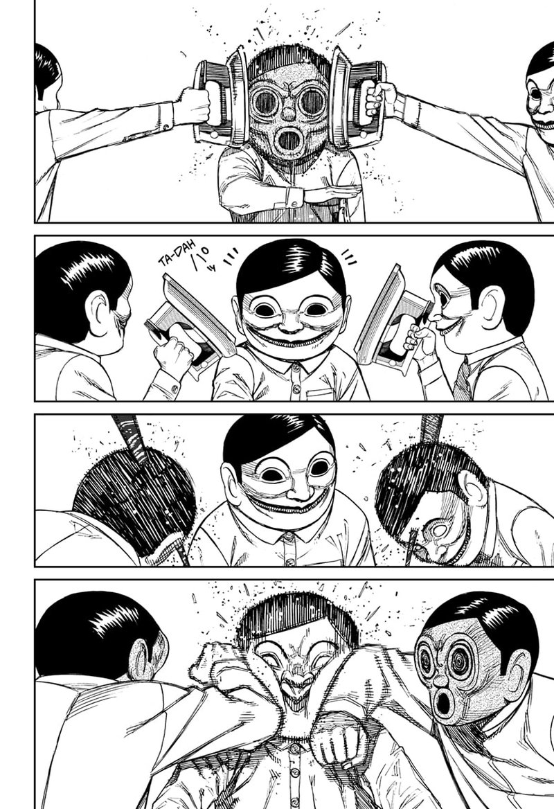 Dandadan Manga Chapter 84 page 15 - Annoying Dudes