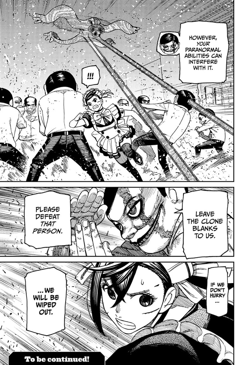 Dandadan Manga Chapter 84 page 18 - Annoying Dudes