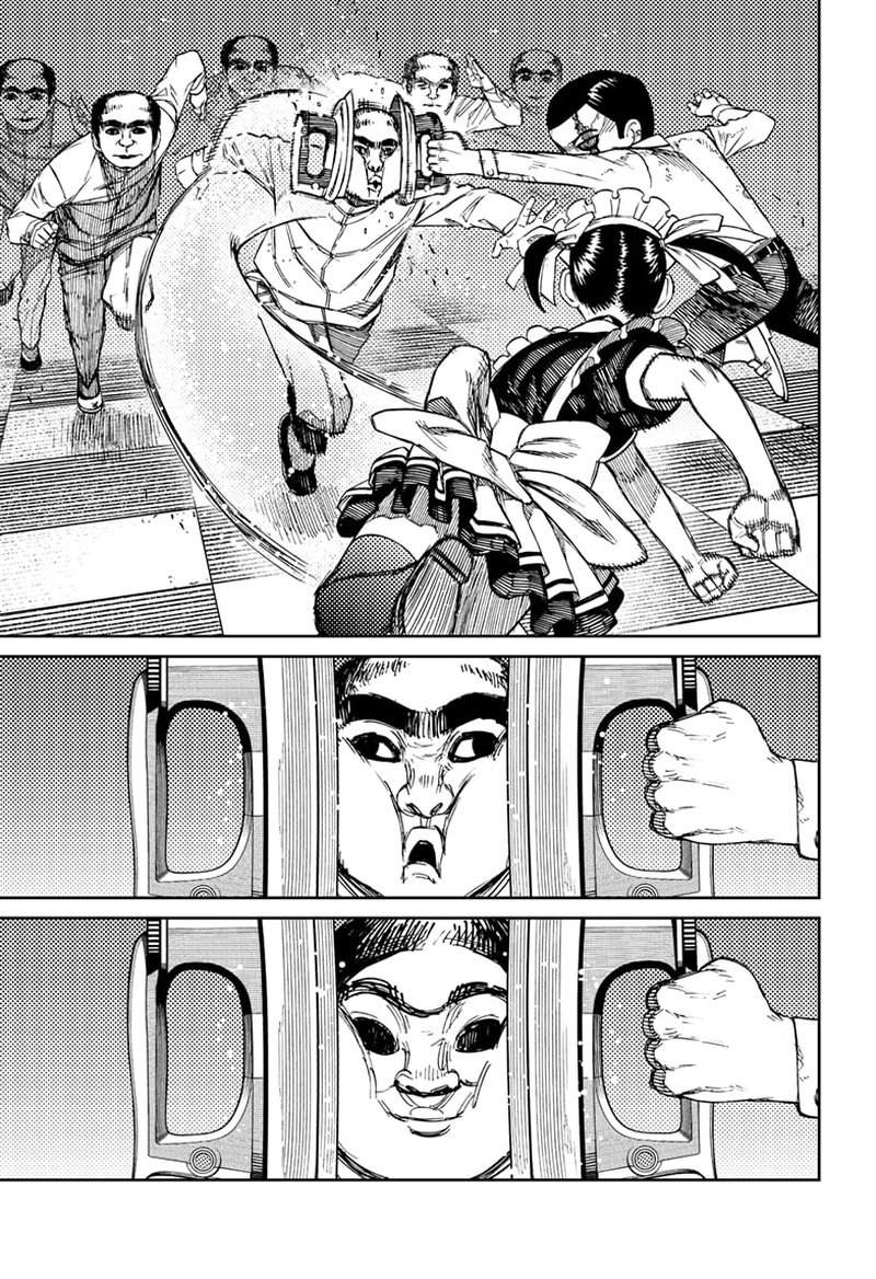 Dandadan Manga Chapter 84 page 3 - Annoying Dudes