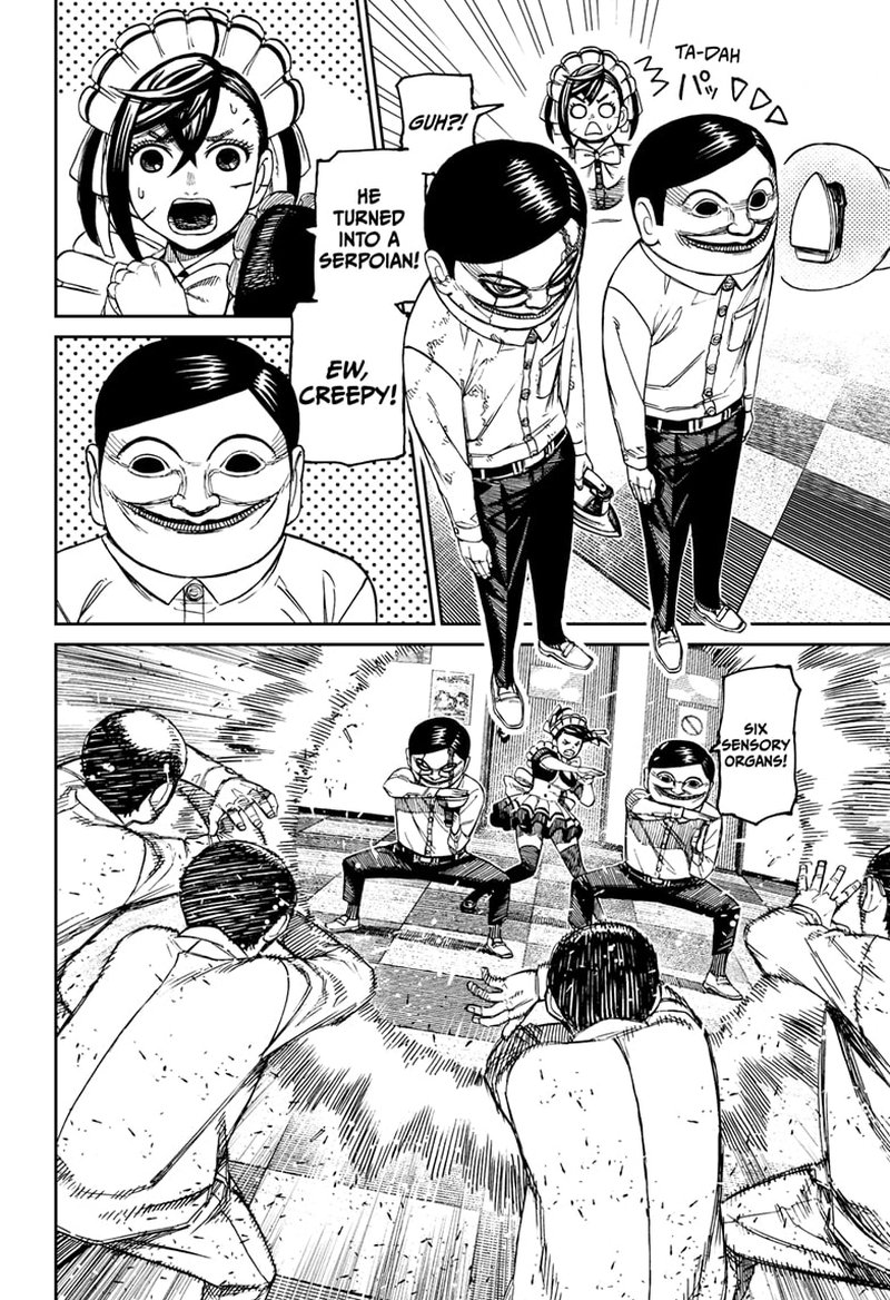 Dandadan Manga Chapter 84 page 4 - Annoying Dudes