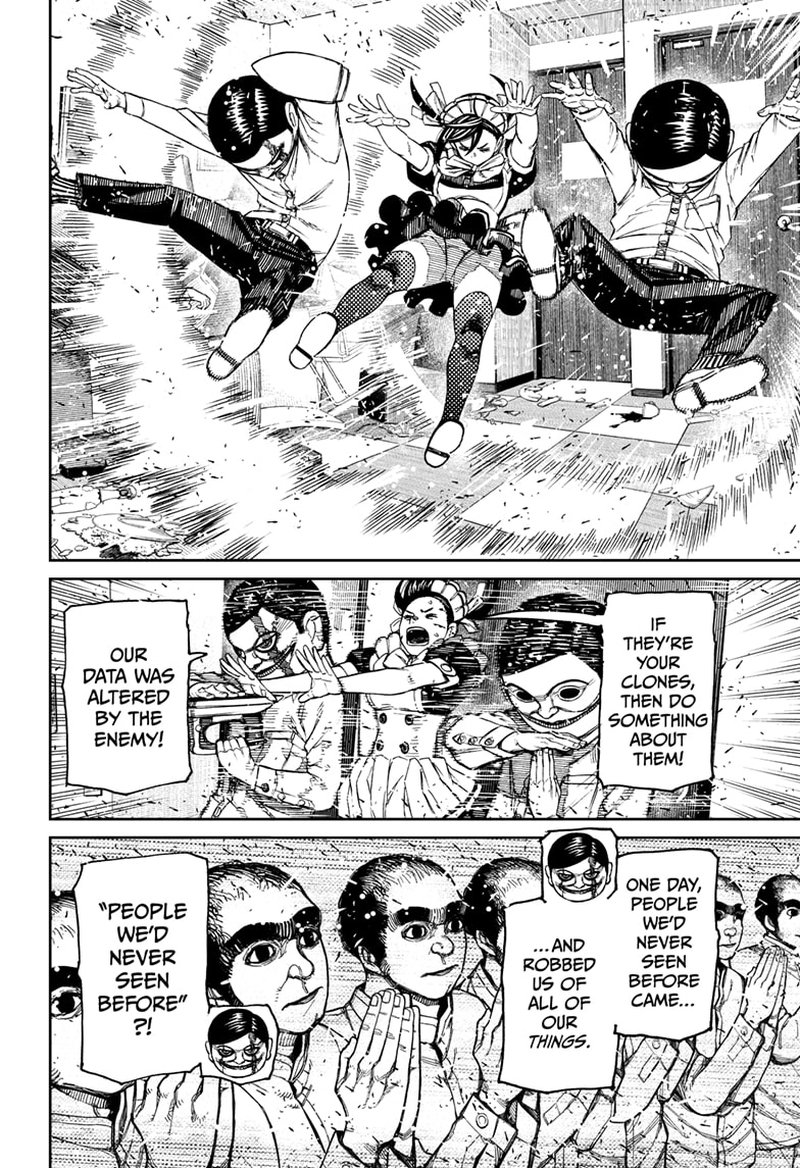 Dandadan Manga Chapter 84 page 6 - Annoying Dudes