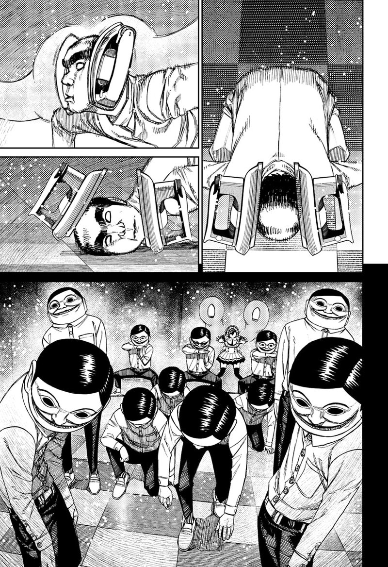 Dandadan Manga Chapter 84 page 9 - Annoying Dudes