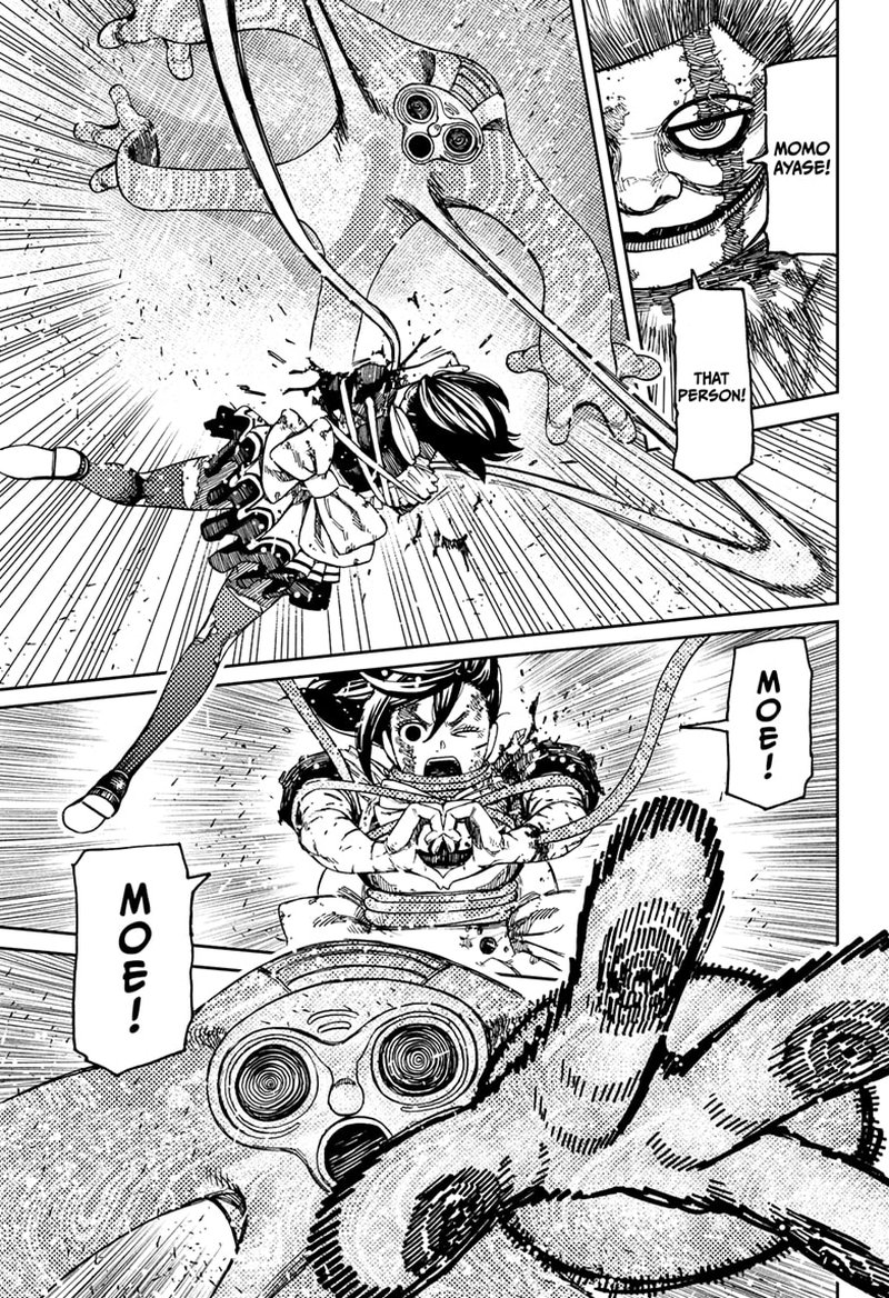 Dandadan Manga Chapter 85 page 16 - The Power of Nessie