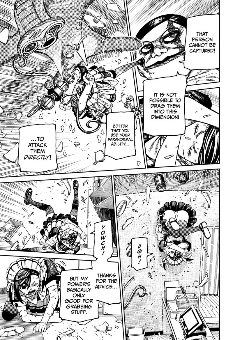 Dandadan Manga Chapter 85 page 3 - The Power of Nessie