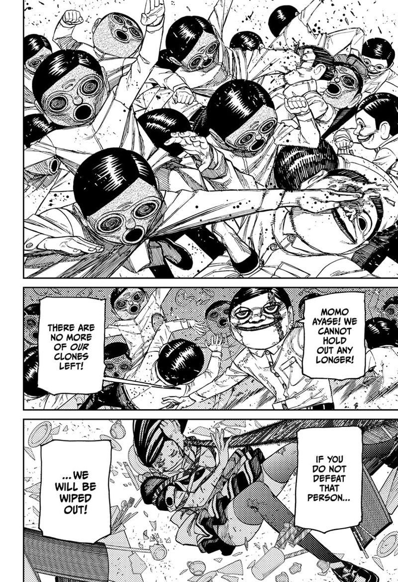 Dandadan Manga Chapter 85 page 6 - The Power of Nessie