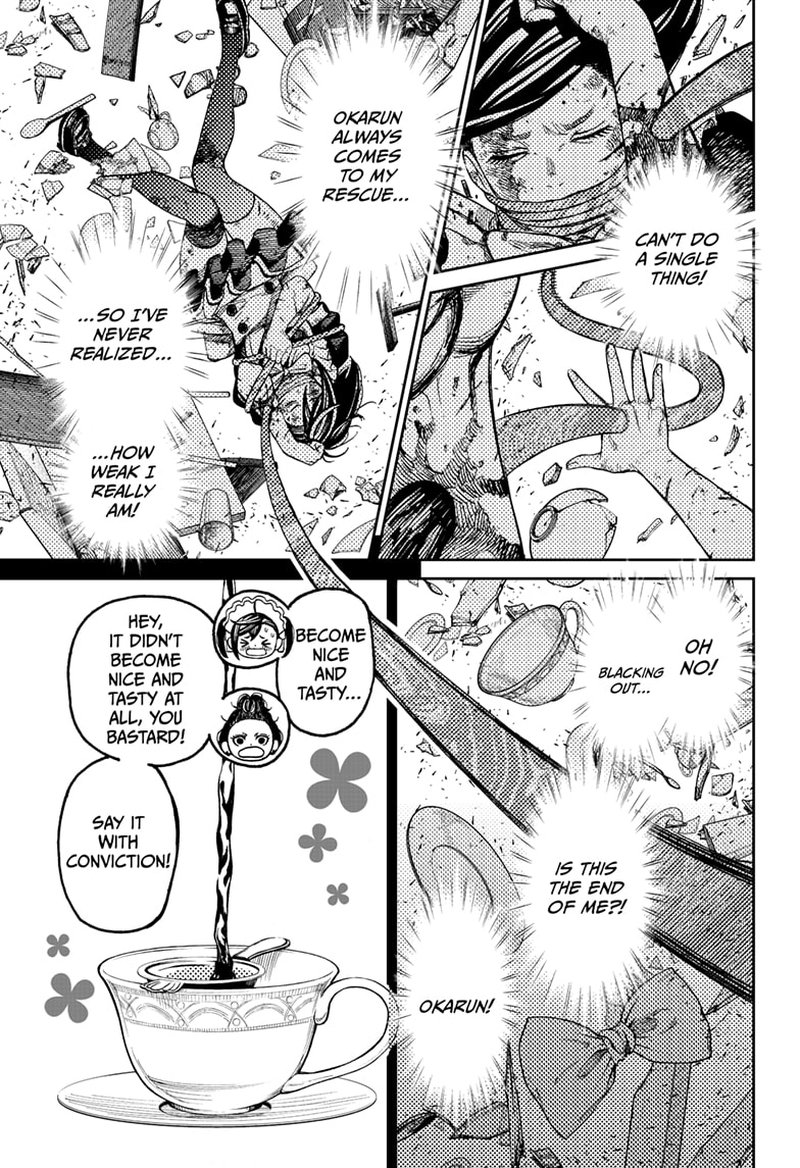 Dandadan Manga Chapter 85 page 7 - The Power of Nessie