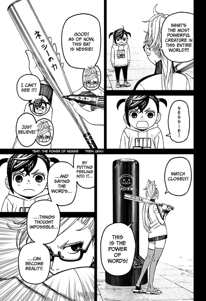 Dandadan Manga Chapter 85 page 9 - The Power of Nessie