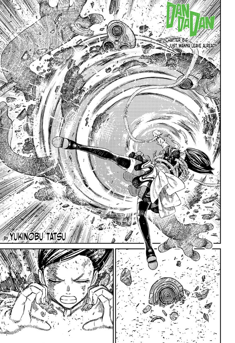 Dandadan Manga Chapter 86 page 1 - I Just Wanna Leave Already