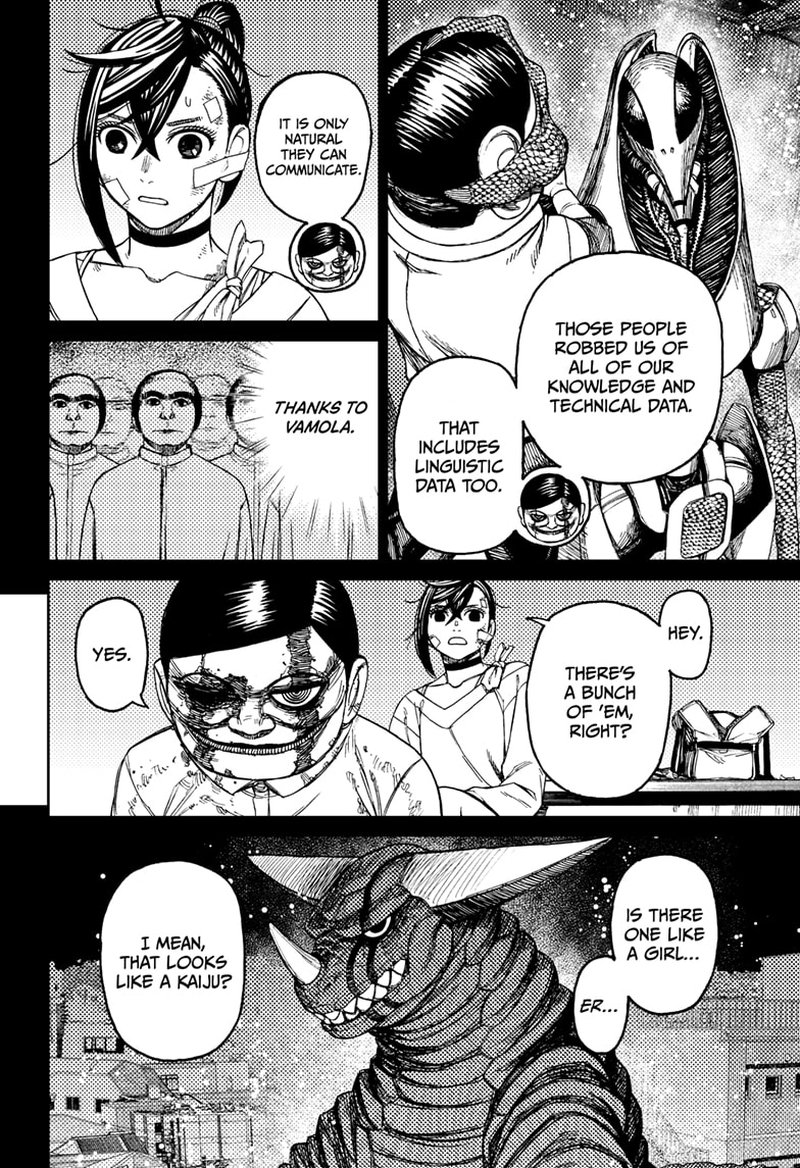 Dandadan Manga Chapter 86 page 12 - I Just Wanna Leave Already