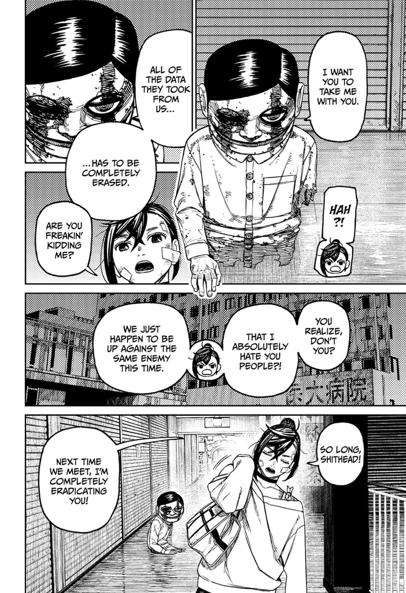 Dandadan Manga Chapter 86 page 16 - I Just Wanna Leave Already