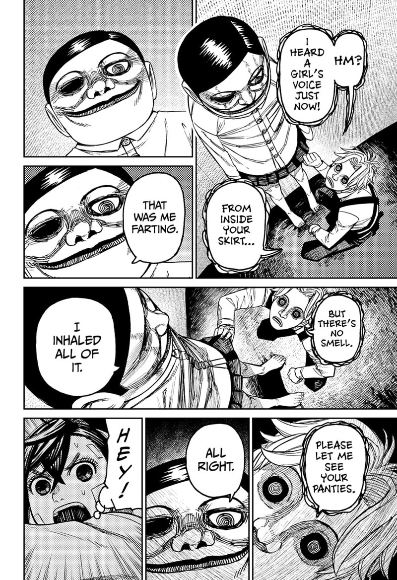 Dandadan Manga Chapter 87 page 10 - Can Never Sleep at a Manga Cafe