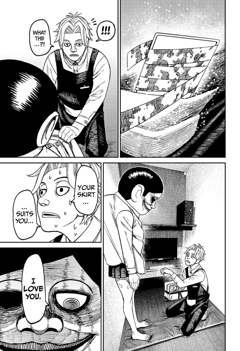 Dandadan Manga Chapter 87 page 13 - Can Never Sleep at a Manga Cafe