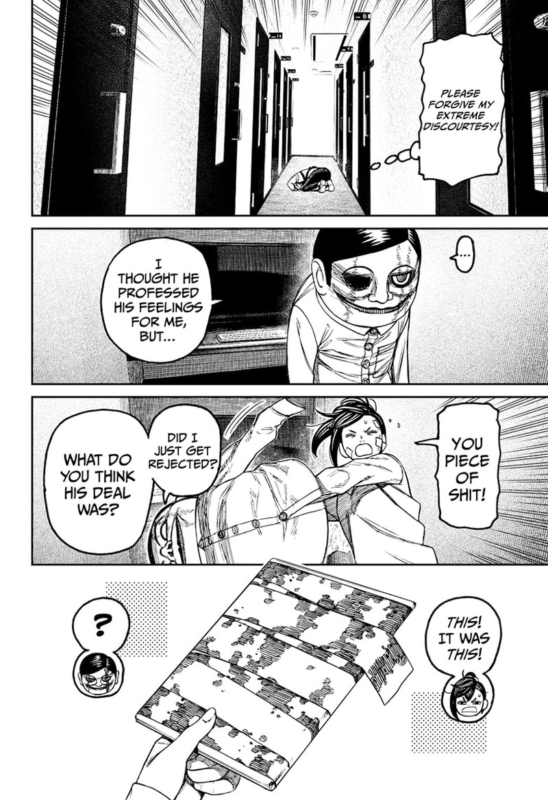 Dandadan Manga Chapter 87 page 14 - Can Never Sleep at a Manga Cafe